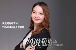 [5分钟教程]石家庄工厂招工包吃住_哔哩哔哩-3